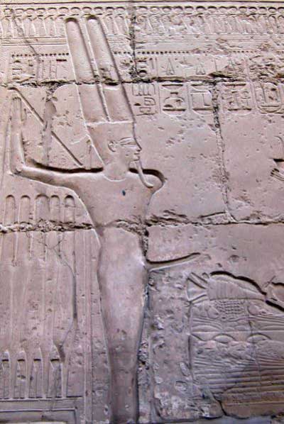 The Egyptian God Of… Lettuce Ca 3300 300 Bc Ancient History Blog