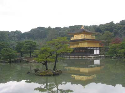 An image from the Japanese landscape, since it’s nigh impossible to find a photo of an ancient governmental committee...
