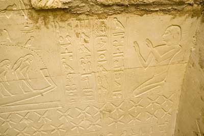 Sarcophagus of the 5th dynasty royal scribe Menekhibnekau. Sarcophagus of the 5th dynasty royal scribe Menekhibnekau.