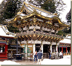 Gate of the Nikko Tosho-Gu 