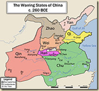 A map showing the seven ancient Chinese states