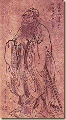 A portrait of Confucius dating from the Tang dynasty