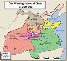 A map showing the seven warring states of Ancient China