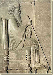 A relief showing Darius or Xerxes I of Persia