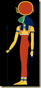 Sekhmet was a lion headed warrior goddess