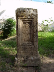 Tophet Stele from Carthage
